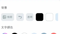 upupoo 截图