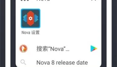 NovaLauncher 截图