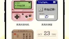 排版小动物 截图