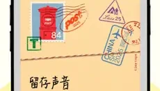 排版小动物 截图