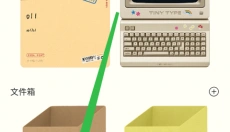 排版小动物 截图