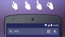 solo桌面 截图