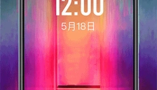 皮皮桌面壁纸 截图
