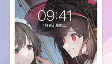 傲娇壁纸高清版 截图