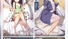 傲娇壁纸高清版 截图