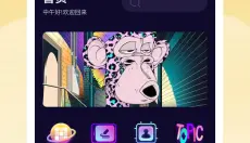 鲜柚壁纸app 截图