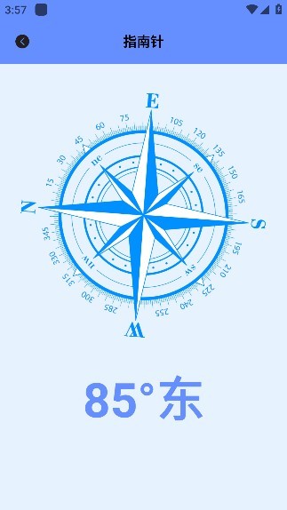 Color主题组件最新版本下载 Color主题组件最新版本下载
