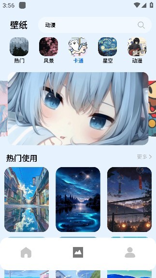 Color主题组件最新版本下载 Color主题组件最新版本下载