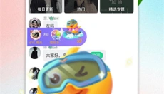 壁纸多多免费版 截图