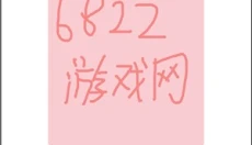 全能小组件 截图