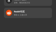 Klwp 截图