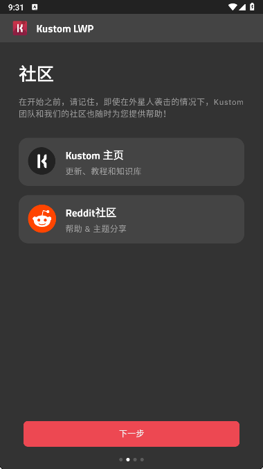 Klwp