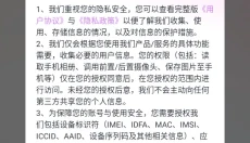 星芒壁纸 截图