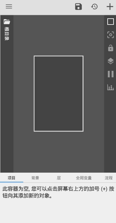 Kustom Widget(kwgt插件下载) Kustom Widget(kwgt插件下载)