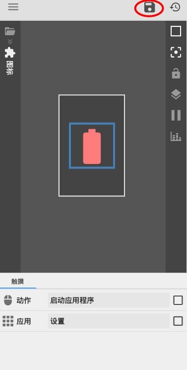 Kustom Widget(kwgt插件下载) Kustom Widget(kwgt插件下载)