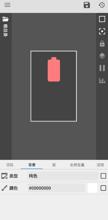Kustom Widget(kwgt插件下载) Kustom Widget(kwgt插件下载)