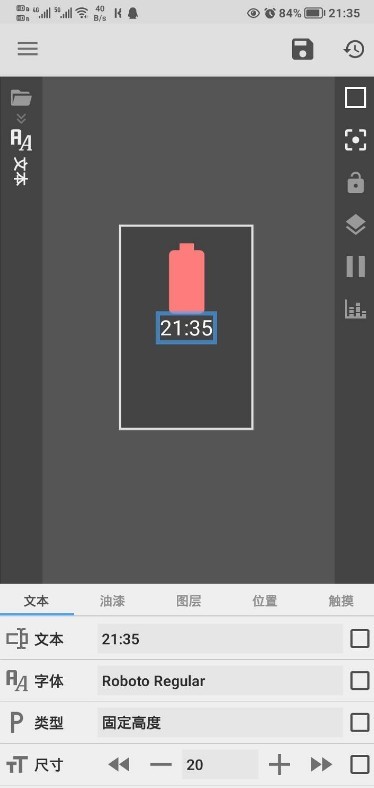 Kustom Widget(kwgt插件下载) Kustom Widget(kwgt插件下载)