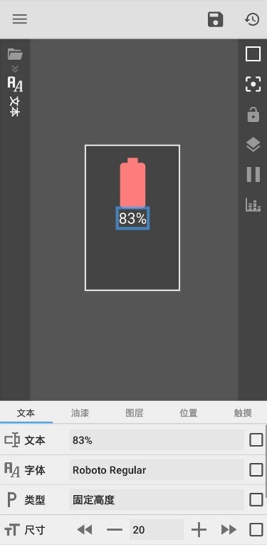 Kustom Widget(kwgt插件下载) Kustom Widget(kwgt插件下载)