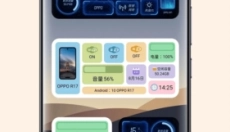 心动主题壁纸免费版 截图