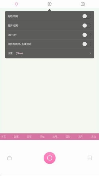 百度魔拍