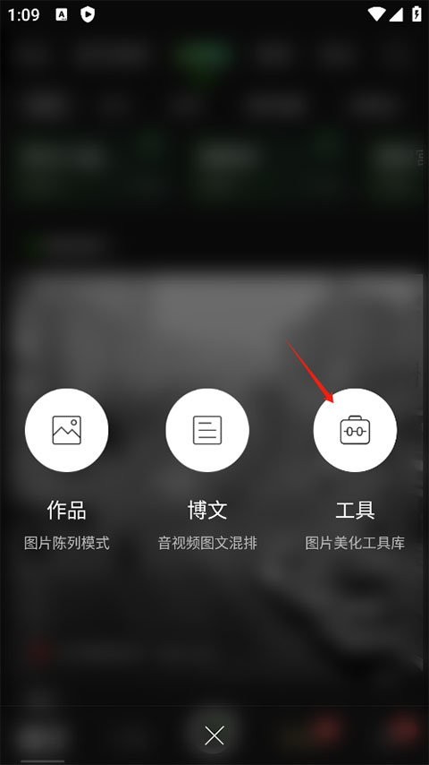 POCO摄影