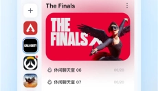 oopz语音 截图