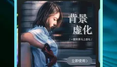 灵犀相机 截图