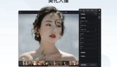 像素蛋糕安卓版 截图