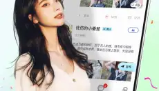 比陌 截图