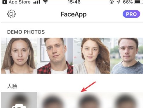 FaceApp