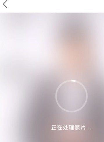 FaceApp