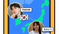 hay全球聊天 截图