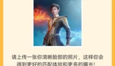 hay全球聊天 截图
