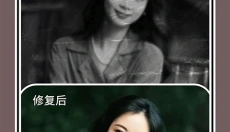 照片时光机 截图