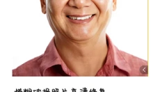 照片时光机 截图