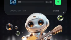AI Mate极速版 截图