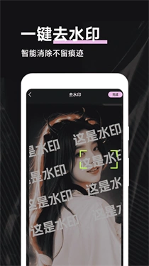 Kino 截图