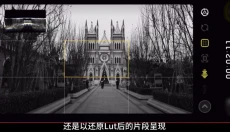 Kino 截图