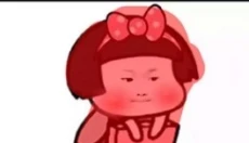 美易修图 截图