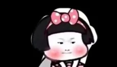 美易修图 截图