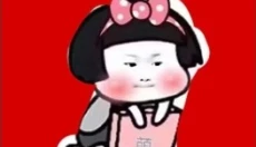 美易修图 截图