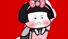 美易修图 截图