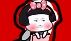 美易修图 截图