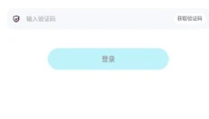 友趣 截图