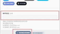 米坛社区官方版 截图