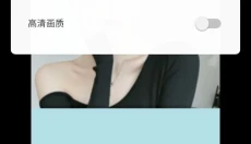 Faceu激萌老版本 截图