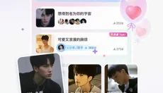 小陪伴语音 截图