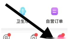 小陪伴语音 截图