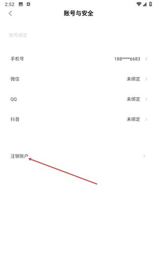 25132925qsc5.jpg