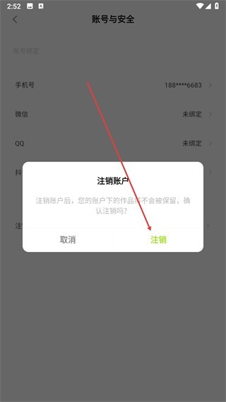 251329263kiq.jpg